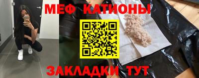 гидра Бузулук