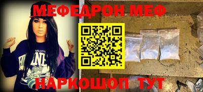 гидра Бузулук