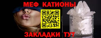 марки lsd Бугуруслан