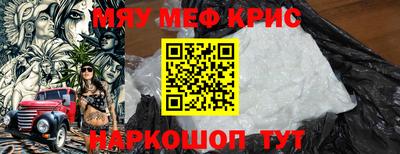 марки lsd Бугуруслан