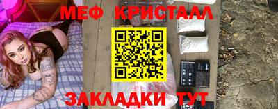 марки lsd Бугуруслан