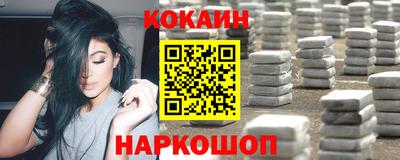 гидра Бузулук