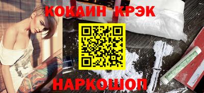 apvp Будённовск