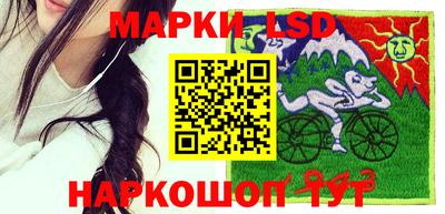 apvp Будённовск