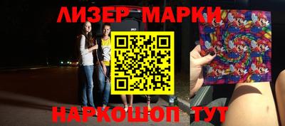 apvp Будённовск