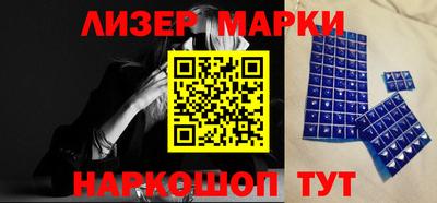 apvp Будённовск
