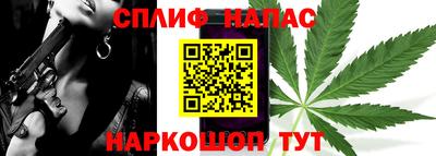 apvp Будённовск