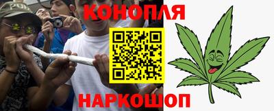 марки lsd Бугуруслан