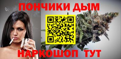 марки lsd Бугуруслан