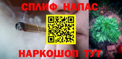 apvp Будённовск