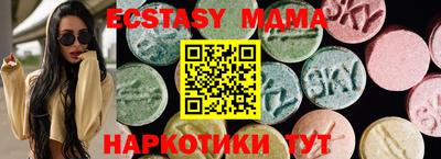 apvp Будённовск