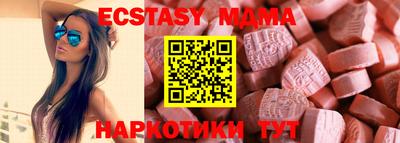 марки lsd Бугуруслан