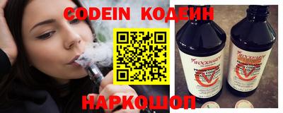 марки lsd Бугуруслан