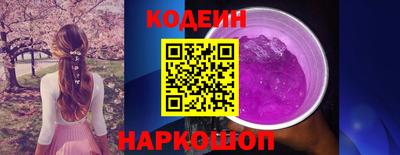 марки lsd Бугуруслан