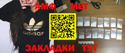 гидра Бузулук