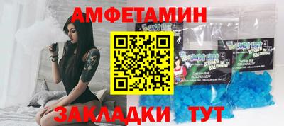 дурь Иваново