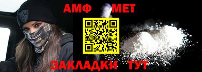 марки lsd Бугуруслан