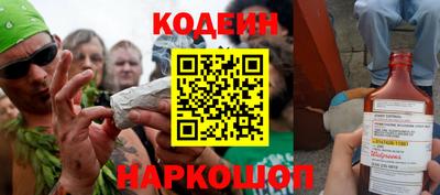 гидра Бузулук