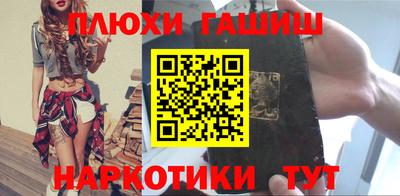 apvp Будённовск