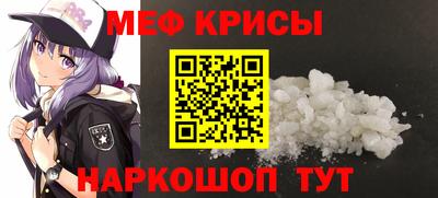 марки lsd Бугуруслан