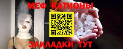 гидра Бузулук